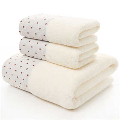 Cotton Towel Set